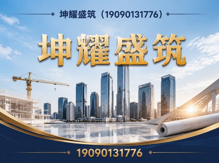 若羌县膜结构施工展示图